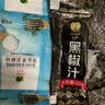 小牛燊燊澳洲进口雪花和牛M5+牛肋条新鲜原切雪花牛肉烤肉炖煮食材烧烤 净重500g 实拍图