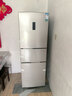 容声253L三开门小冰箱小型家用超薄一级能效风冷无霜变频小户型以旧换新璀璨金BCD-253WD16NPA国家补贴 实拍图