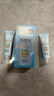 怡思丁（ISDIN）儿童防晒霜50ml 进口SPF50高倍户外婴童宝宝防晒乳护肤母亲节礼物 实拍图