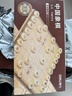 得力（deli） 中国象棋学生成人套装折叠棋盘原木色象棋益智桌游礼物出游加大 实拍图