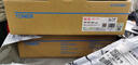 天威 TN119H粉盒 适用柯美bizhub 205i 206 235墨盒195 215 226 246 7719 7721墨粉 TN119大容量碳粉 实拍图