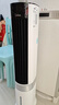 美的（Midea）【熊墩墩】家用空调扇 加湿智能声控负离子落地冷风扇 电风扇水冷塔扇 强力制冷风机小空调AAI12PV 实拍图