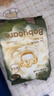 babycare金山茶花婴儿拉拉裤试用装XL码3片(12-17kg)尿不湿超薄透气 实拍图