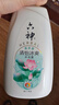 六神沐浴露持久留香72小时香体 清怡冰爽1kg清新荷香清凉男女士沐浴液 实拍图
