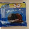 奥利奥（Oreo）巧克力味夹心饼干523g休闲零食早餐下午茶独立小包装 实拍图