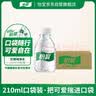 怡宝饮用纯净水210ml*24瓶 口袋水 整箱装 实拍图
