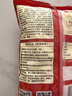 展艺烘焙原料 木薯淀粉 芋圆嫩肉滑肉清补凉甜品用500g 实拍图