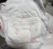 好奇（Huggies）铂金装小桃裤成长裤XL96片(12-17kg)加大号尿不湿【透爽散热】 实拍图