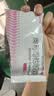 舒尔佳奥利司他胶囊120mg*96粒+多烯磷脂酰胆碱胶囊228mg*96粒 减脂减重 排油瘦身 治疗肥胖 实拍图