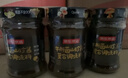 京东京造鲜来多0添加牛肝菌酱210g×3 香菇酱拌饭拌面酱下饭炒饭 实拍图