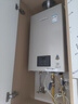 林内（Rinnai）【小蛮腰Pro】16升燃气热水器天然气热水器 恒温ECO节能 低水压启动上门安装16GD32（JSQ31-GD32） 实拍图