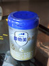 爱他美（Aptamil）爱他美 卓傲幼儿配方奶粉 3段(12-36个月) 800g*6罐 益生元 实拍图