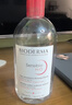 贝德玛（BIODERMA）粉水敏感肌洗卸温和不伤肤净澈毛孔污垢卸妆水水润清爽250ml 实拍图
