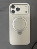 图拉斯支点壳QPro【专业级支架丨相机按键全包】 适用苹果17promax手机壳iphone16pro磁吸15防摔磨砂高端 【玉霜白】相机按键全包 【iPhone17ProMax】 实拍图