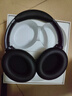 弱水时砂【2025新款】寒武纪头戴式耳机蓝牙无线降噪耳机手机电脑游戏低延迟超长续航送男女友学生 【标准版】砂石黑|-48dB王牌降噪 实拍图