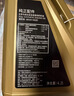 马自达（MAZDA）专用原厂机油全合成适用昂克赛拉CX-5阿特兹CX-4马自达6马3 长马0W-20创驰蓝天全合成4.2L 实拍图