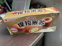 好丽友（ORION）提拉米苏6枚138g 营养早餐蛋糕面包点心休闲零食成人解馋下午茶 实拍图