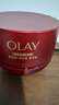 玉兰油（OLAY）全新超红瓶面霜滋润50抗皱紧致保湿大红瓶护肤品生日礼物送女生 实拍图