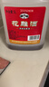 古越龙山桶装花雕 半干型 绍兴黄酒 3L*6桶 整箱装 可烹饪厨用 实拍图