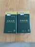 恩施玉露2026年新茶冷泡茶硒茶茶叶自己喝湖北特产送礼自饮实惠500g 实拍图