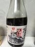 宁化府益源庆 山西老陈醋手工十二7度 500ml 年节礼盒礼品中华老字号 实拍图