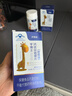 侯博士伊澳森钙铁锌复合钙多种维生素儿童青少年成长钙片官方正品 10盒装【强力生长，成就理 60片*10盒 晒单实拍图