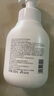 京东京造抑菌99.9%青柠甜梦泡沫洗手液300ml  健康口腔级儿童成人消毒易洗 实拍图