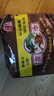 中萃【国企正品】 BC无锡中萃方便面雪菜牛肉面老味道经典传承袋装 雪菜牛肉经典细面 5连包 实拍图