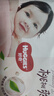 好奇（Huggies）铂金装小桃裤拉拉裤箱装XXXL64片尿不湿【透爽散热】 实拍图