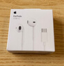 Apple/苹果 EarPods USB-C有线耳机 type-c有线耳机苹果耳机 苹果17有线耳机笔记本耳机游戏音乐 实拍图
