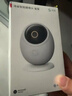 鸿蒙智选海雀800万摄像头监控家用360度无死角带夜视全景支持华为智慧生活家庭室内安防看护可对话视频雀蛋 实拍图