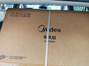 美的（Midea）【飓风节能】七叶柔风立式电风扇/家用轻音落地扇/台式小型风扇/大风力遥控定时摇头风扇 SAH35BSJ 实拍图