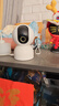 小米智能摄像机 3 3K家用云台摄像头500万像素室内监控器360度无死角带夜视手机远程婴儿宠物 实拍图