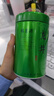 福茗源茶叶绿茶 龙井茶 【买2件=发3罐】明前2026新茶罐装125g 【拍2件=发3罐】爆款龙井茶125g 实拍图