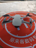 大疆（DJI） Mini 4K 超高清迷你航拍无人机 新手入门级飞行相机 长续航遥控飞机 三轴机械增稳数字图传 【多人推荐】 Mini4K双电【送原装桨叶保护罩】 官方标配  送【原装保护罩 镜头膜  实拍图
