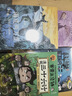 海底两万里（译自法国国家图书馆馆藏古版原著） 实拍图