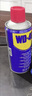 WD-40除锈剂润滑wd40门锁润滑油机械防锈油螺丝螺栓松动剂铁锈清洁神器 实拍图