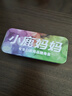 小鹿妈妈L型牙缝刷ssss*20支装 洁齿牙缝刷极细直击深层牙垢牙缝刷 实拍图