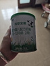 君乐宝（JUNLEBAO）优萃宝爱2段较大婴儿配方奶粉(6-12个月龄)170g听装 实拍图