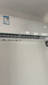 格力空调 云锦Ⅲ 大1匹新一级能效变频 纯铜管省电舒适风搭载冷酷外机 国家补贴 KFR-26GW/NhAe1BAj 实拍图