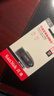 闪迪（SanDisk）128GB USB3.2 U盘 CZ550黑色 读速100MB/s 安全加密 数据恢复 学习办公电脑车载 高速大容量优盘 实拍图