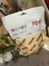 百草味麻花小脆甜辣味120g 休闲网红零食 特产手工小麻花  实拍图