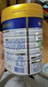 美素佳儿（Friso）皇家幼儿配方奶粉 3段（1-3岁幼儿适用）800g 乳铁蛋白 (新国标) 实拍图