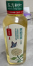 农夫山泉东方树叶茉莉花茶500ml*15瓶无糖茶饮料0糖0脂0卡整箱装 实拍图