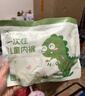 七海秋儿童一次性内裤灭菌免洗日抛男童旅行用品彩色平角短裤L码 实拍图