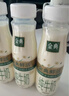 伊利金典3.8g乳蛋白 鲜活纯牛奶250ml*8 30天常温短保 礼盒装 4月18日 实拍图