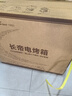 长帝电烤箱家用烘焙多功能一体32升大容量小巧可视易操作厨房专业智能菜单烘焙食品台式烤箱白色TV32C 实拍图