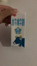 石埠 广西石埠水牛纯牛奶200ml整箱特批牛奶宝宝学生营养早餐水牛奶 200ml*20盒*1提 实拍图