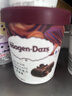 哈根达斯（Haagen-Dazs）【限定新品】巧克力风味布朗尼冰淇淋420ml/桶家庭装 实拍图