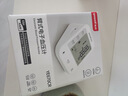 鱼跃（yuwell）充电语音电子血压计670CR医用高精准血压仪血压测量仪器家用爆款 实拍图